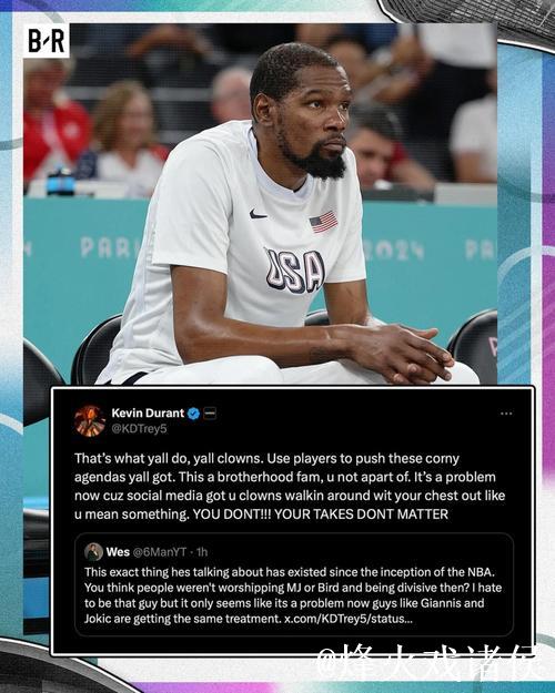 杜兰特在裁判回看暂停期间，与掘金主场球迷友好对线