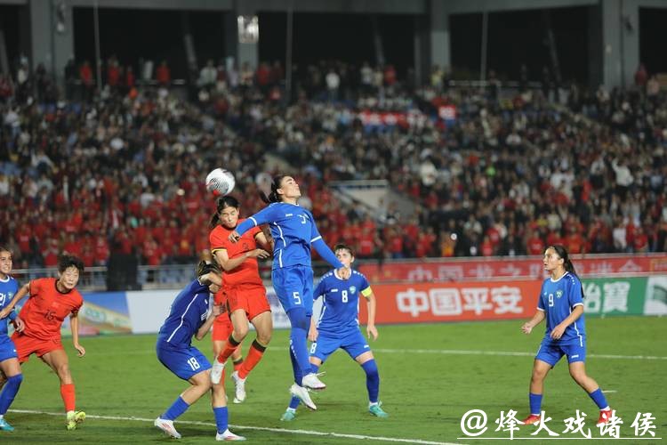 中国女足世界杯直播在线观看 中国女足世界杯直播在线观看